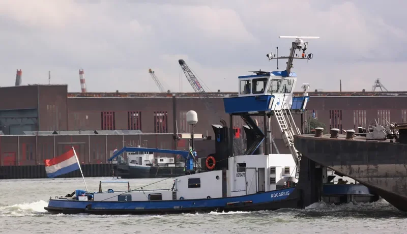 AQUARIUS Tug Boat IMO 7226251 photo 2