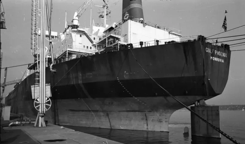 GULF PHOENIX Tanker IMO 7226342
