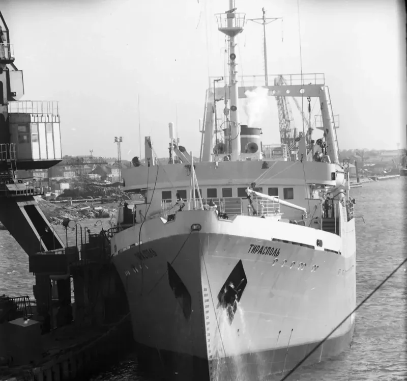 TIRASPOL General Cargo IMO 7226445