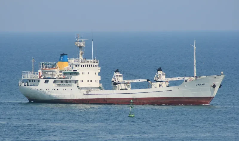 SUDAK General Cargo IMO 7226457 photo 6