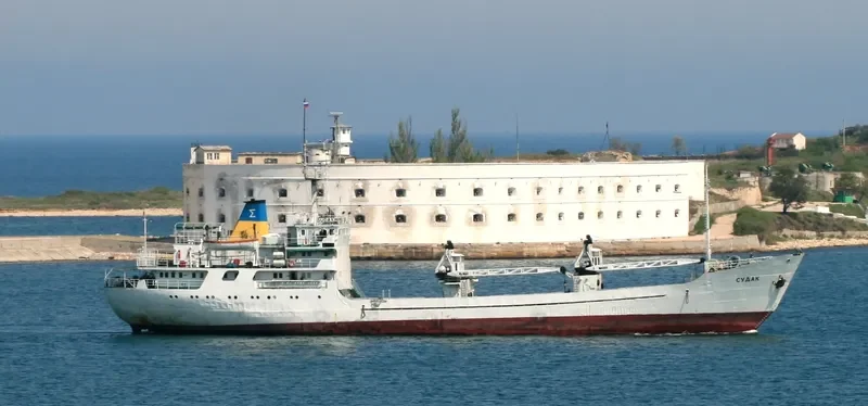 SUDAK General Cargo IMO 7226457 photo 7