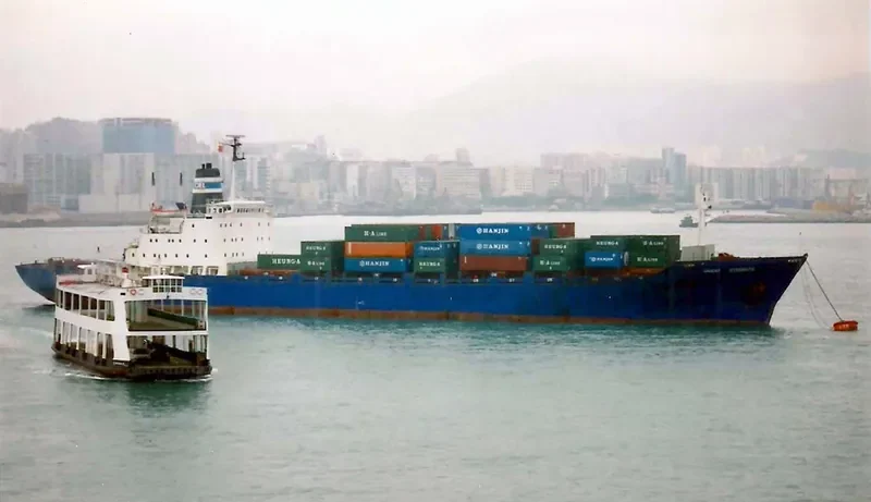 ORIENT STRENGTH Container Ship IMO 7227243