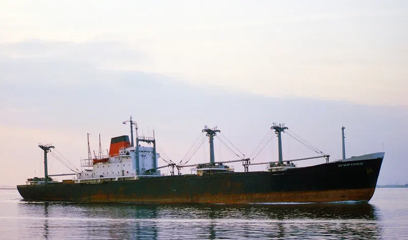 ANTWERP EXPRESS General Cargo IMO 7228223