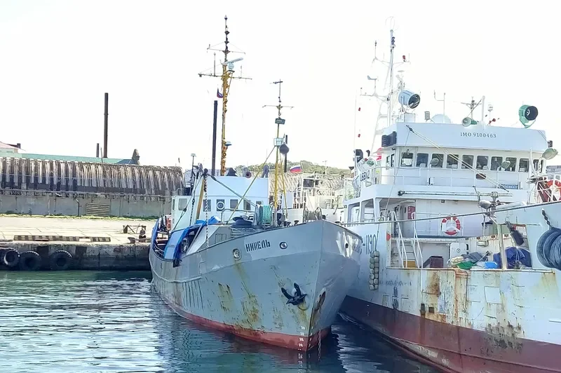 NIKEL General Cargo IMO 7229033 photo 2