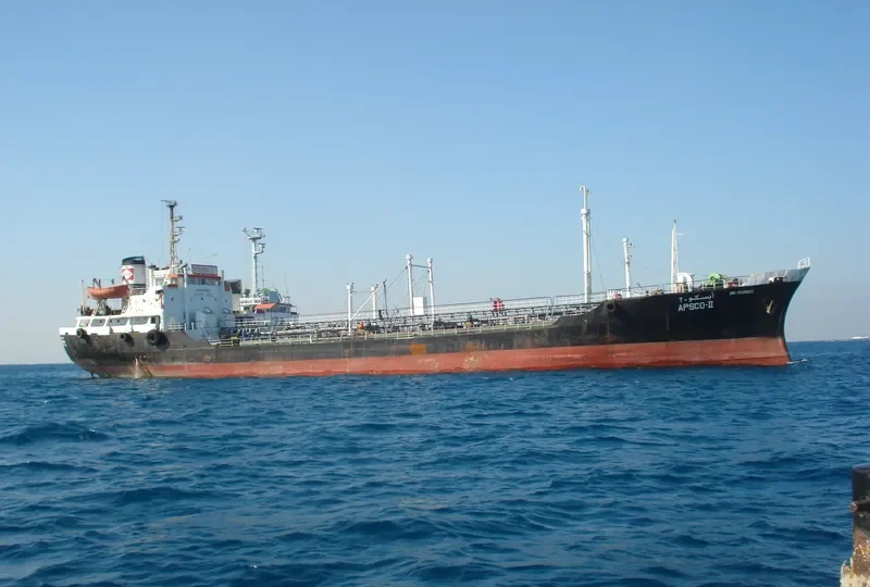 APSCO II Tanker IMO 7229253