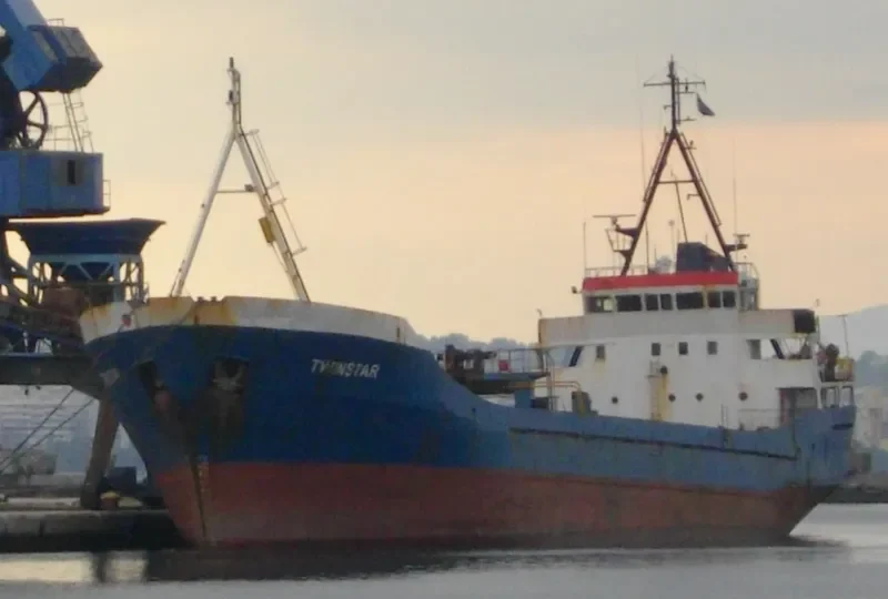 TWIN STAR General Cargo IMO 7229277 photo 5