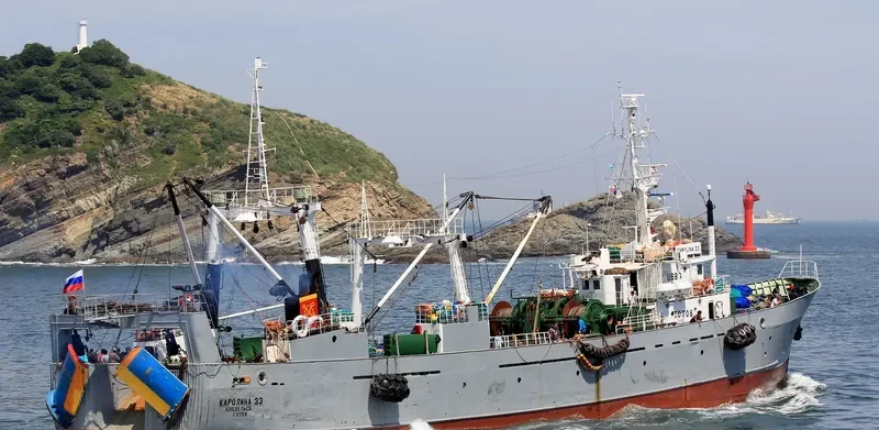 CAROLINA 33 General Cargo IMO 7229344 photo 2