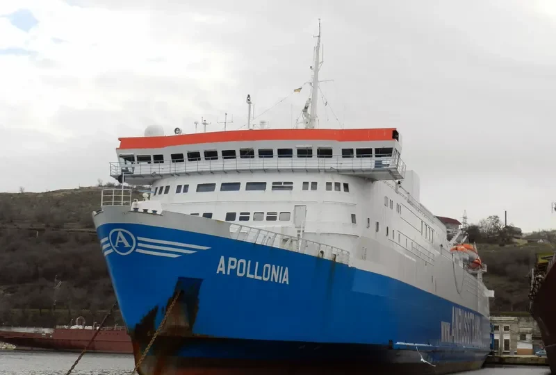 APOLLONIA Ro-Ro IMO 7229514 photo 3