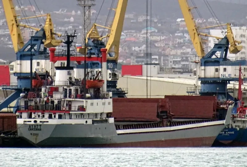 AYATT General Cargo IMO 7229552