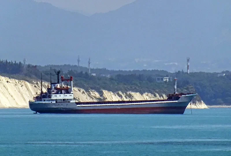 AYATT General Cargo IMO 7229552 photo 2