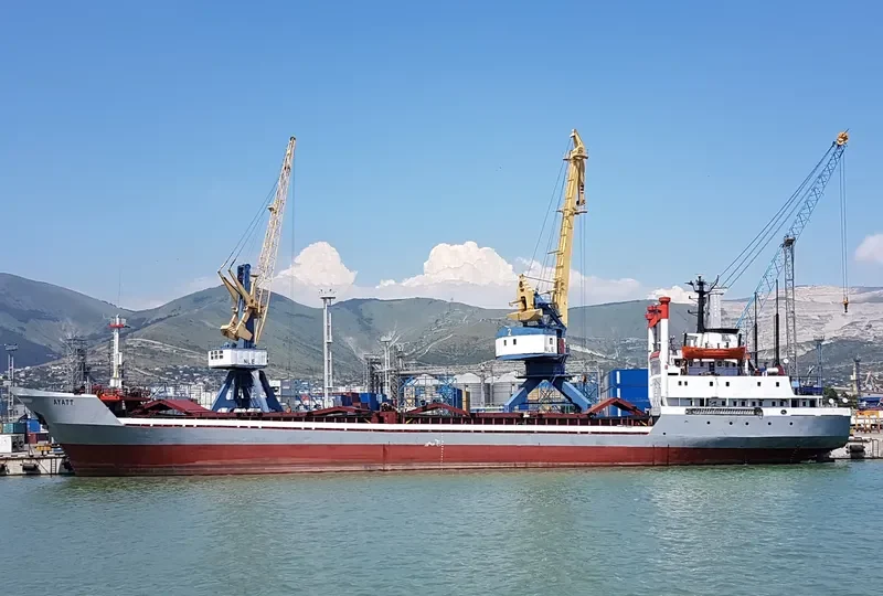 AYATT General Cargo IMO 7229552 photo 3