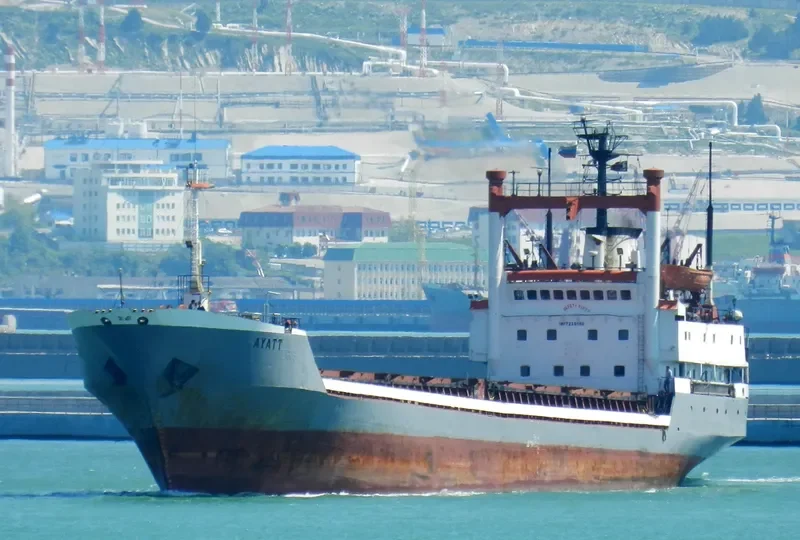 AYATT General Cargo IMO 7229552 photo 8