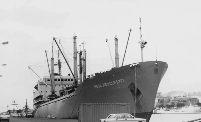 ROZA LUXEMBURG General Cargo IMO 7229605 photo 2