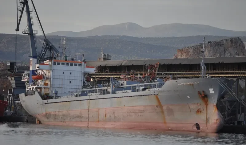 QUANT CEMENT II General Cargo IMO 7229760 photo 3