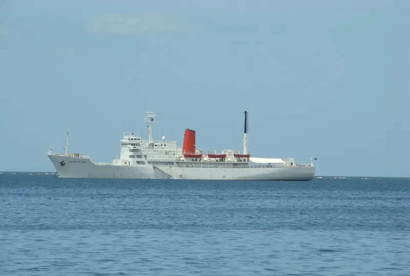 SPIRIT OF MOL General Cargo IMO 7229992