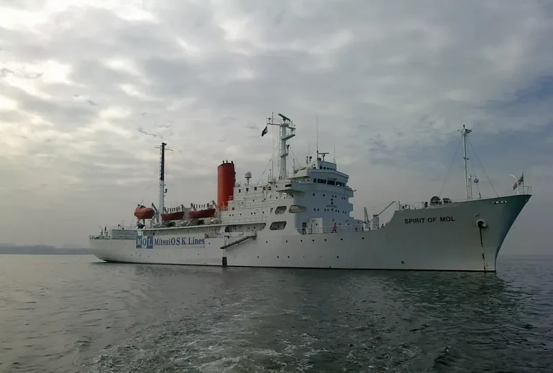 SPIRIT OF MOL General Cargo IMO 7229992 photo 4
