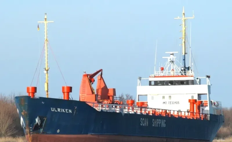 ULRIKEN General Cargo IMO 7230185 photo 2