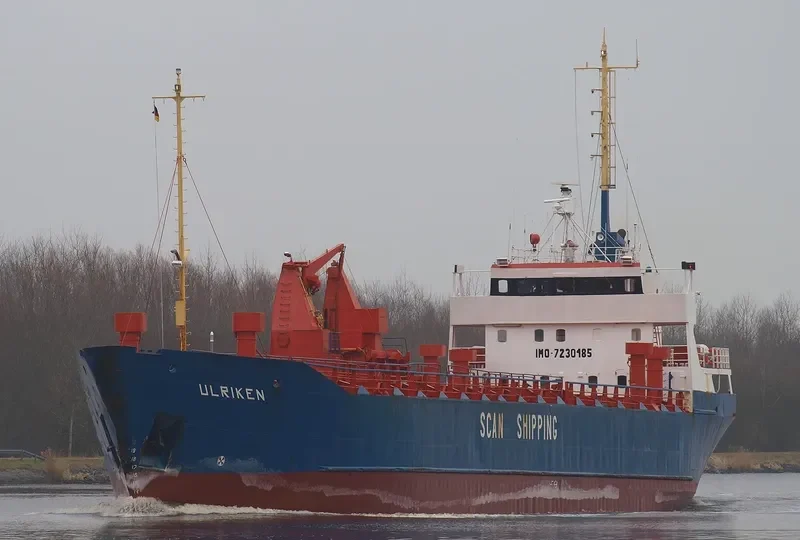 ULRIKEN General Cargo IMO 7230185 photo 3