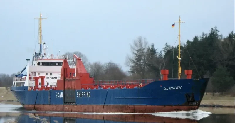 ULRIKEN General Cargo IMO 7230185 photo 4