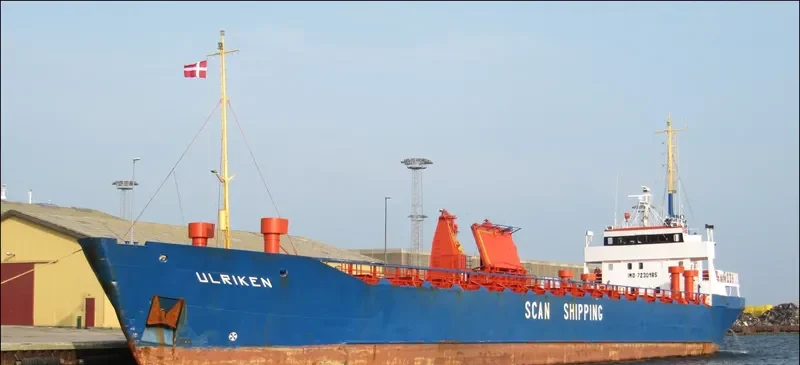 ULRIKEN General Cargo IMO 7230185 photo 8