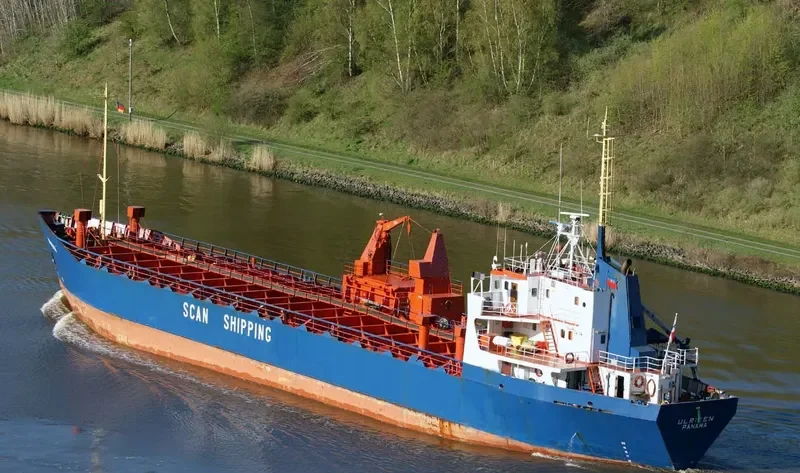 ULRIKEN General Cargo IMO 7230185 photo 9