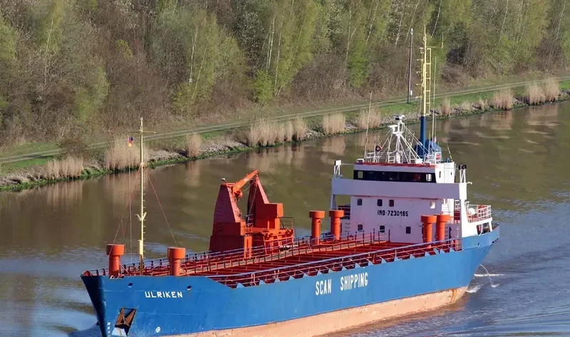 ULRIKEN General Cargo IMO 7230185 photo 10