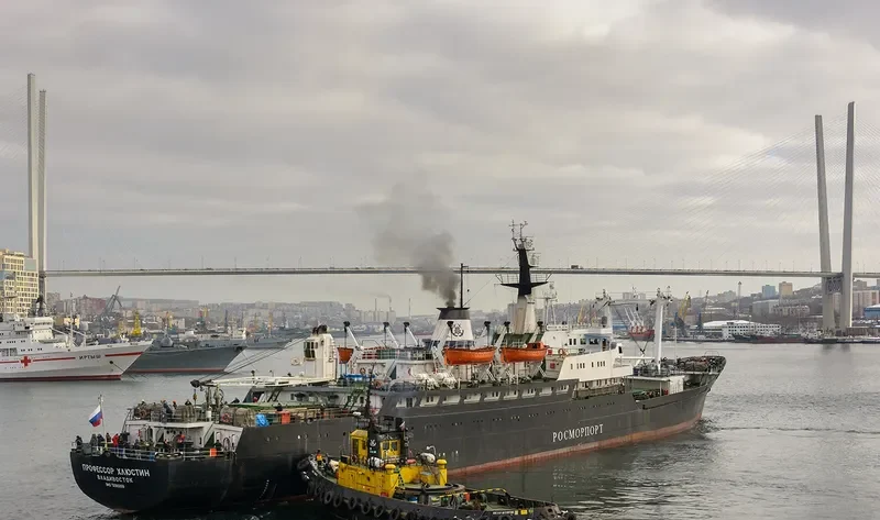 PROFESSOR KHLYUSTIN General Cargo IMO 7230288