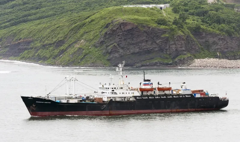 PROFESSOR KHLYUSTIN General Cargo IMO 7230288 photo 4