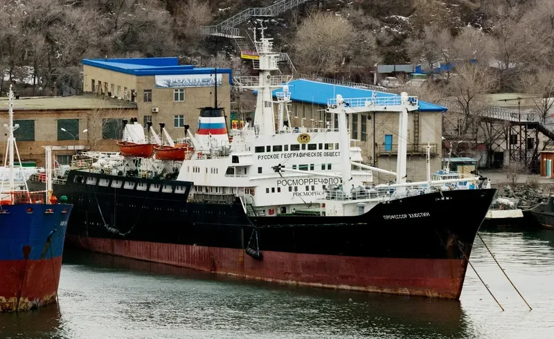 PROFESSOR KHLYUSTIN General Cargo IMO 7230288 photo 6