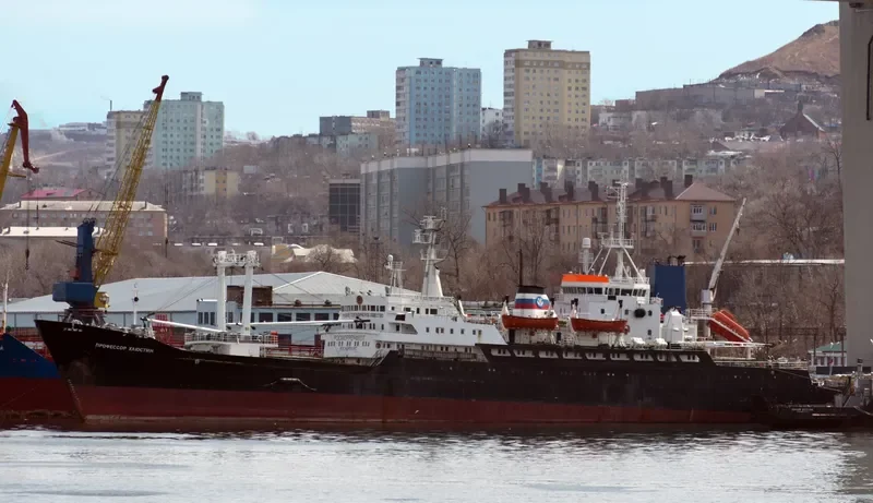 PROFESSOR KHLYUSTIN General Cargo IMO 7230288 photo 7