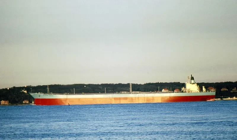 TEXACO BRASIL Tanker IMO 7231074