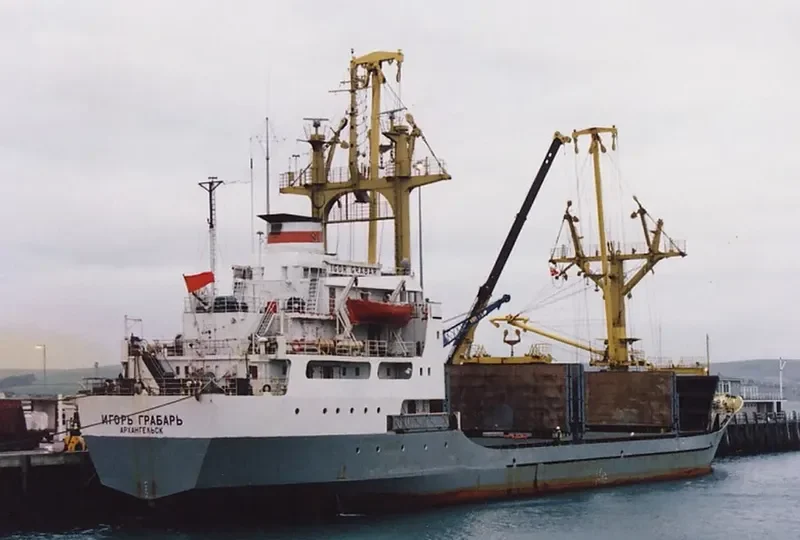 NOBLE General Cargo IMO 7231086