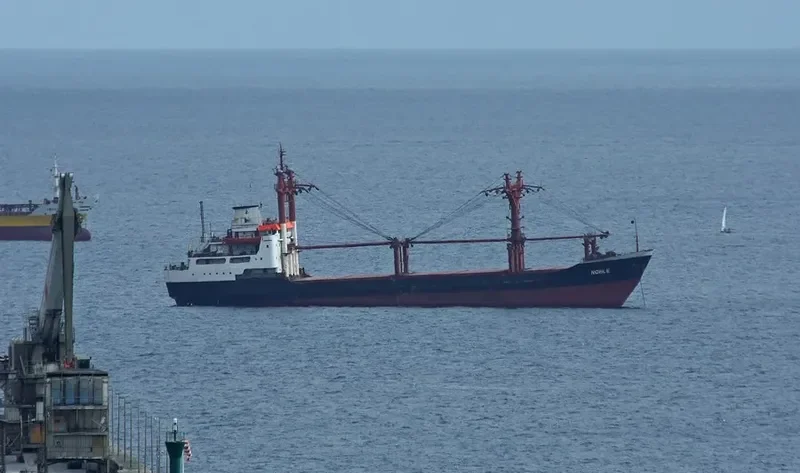 NOBLE General Cargo IMO 7231086 photo 3