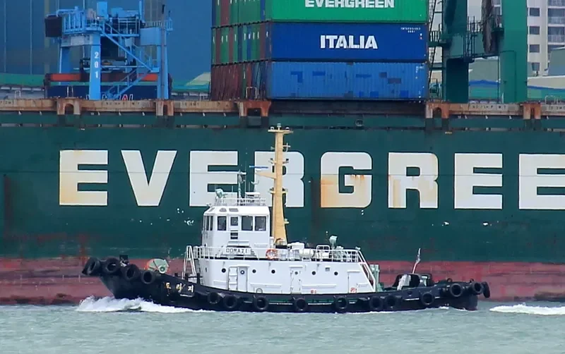 DORAJI General Cargo IMO 7231634 photo 2