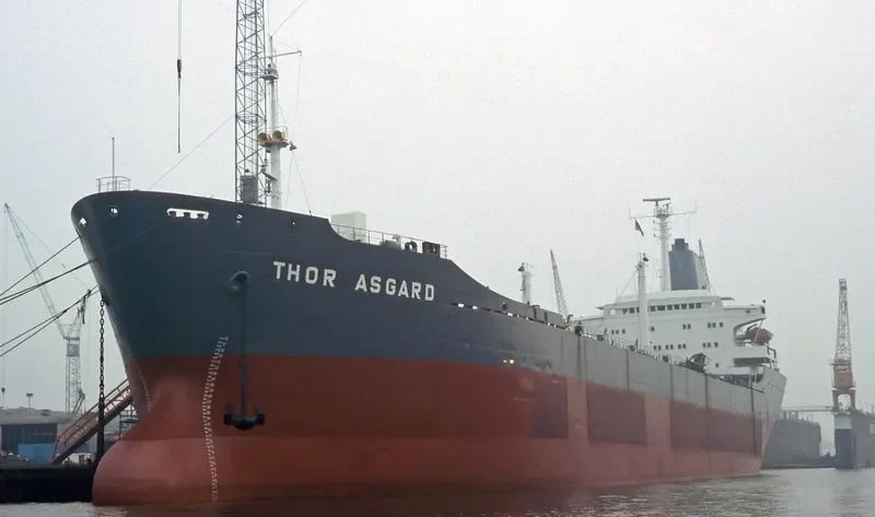 GIGLIO Tanker IMO 7232705