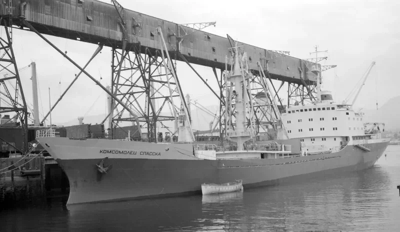 KOMSOMOLETS SPASSKA General Cargo IMO 7233022