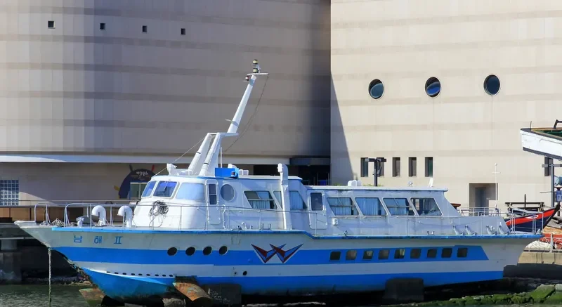 NAM HAE NO.2 Passenger Vessel IMO 7233230