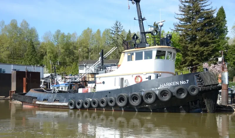 HARKEN NO.7 General Cargo IMO 7233266