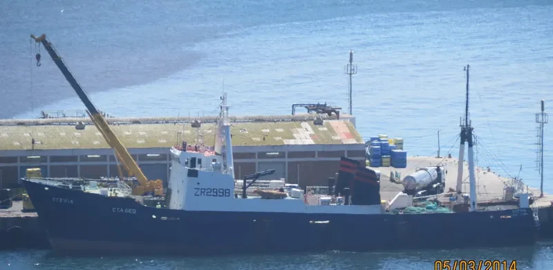 STEVIA General Cargo IMO 7233773 photo 4