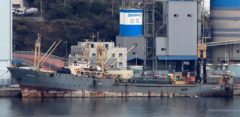 YANTAR 1 General Cargo IMO 7234193 photo 4