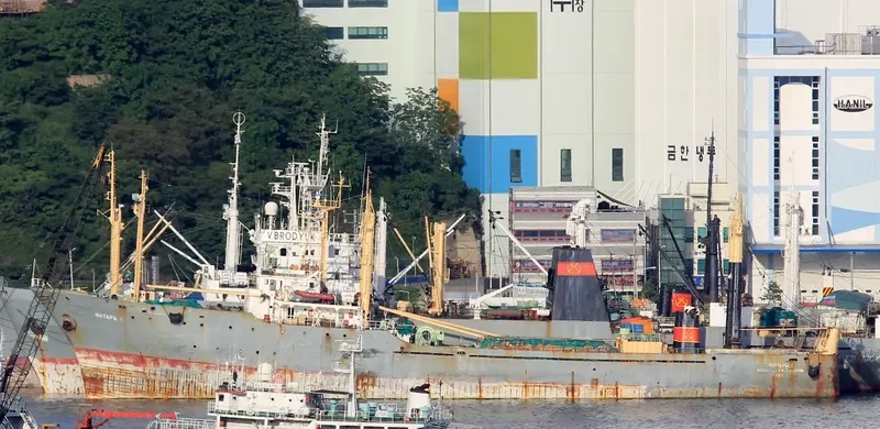 YANTAR 1 General Cargo IMO 7234193 photo 9