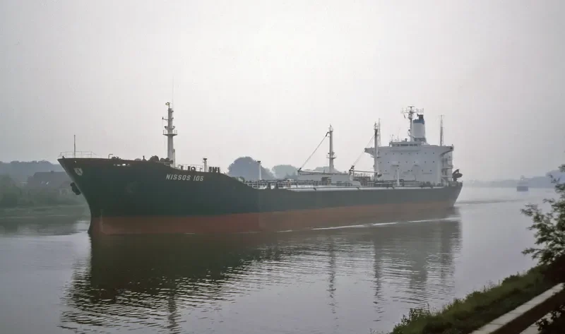GRIZZLY Tanker IMO 7234703