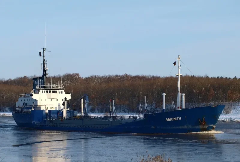 AMONITH Tanker IMO 7235018 photo 7