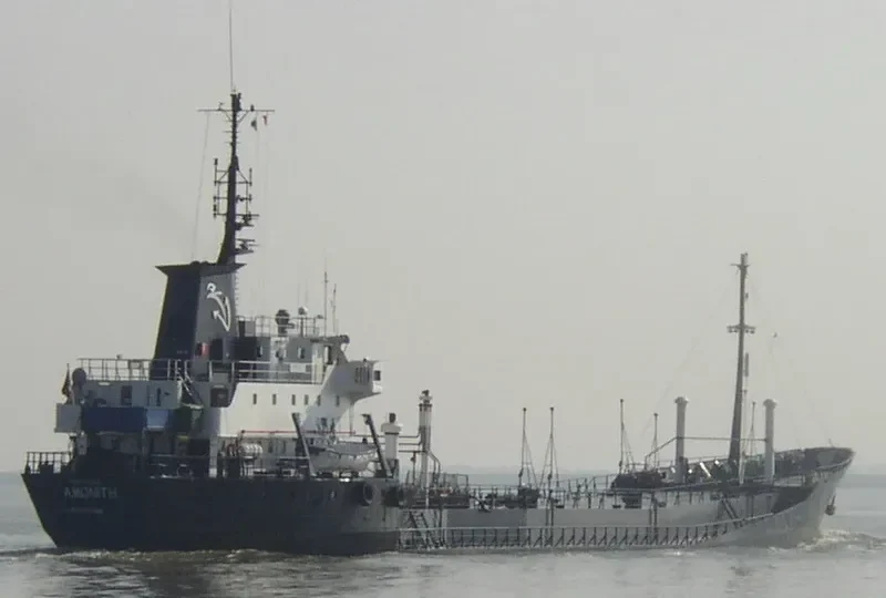AMONITH Tanker IMO 7235018 photo 9
