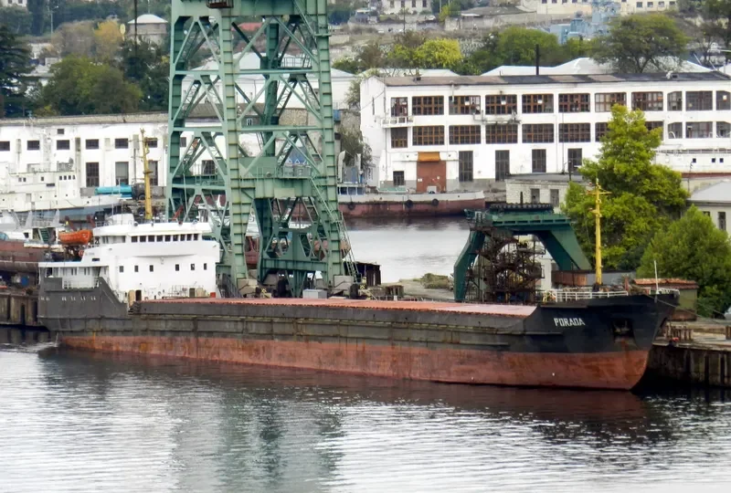 PORADA General Cargo IMO 7235068 photo 9