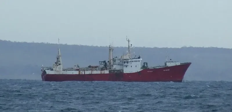 TARUMAN Fishing Vessel IMO 7235733