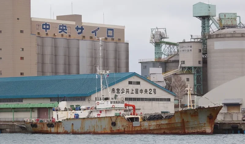 FABIAN General Cargo IMO 7236684 photo 3