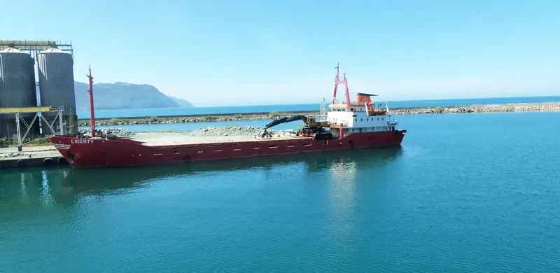 LIBERTY General Cargo IMO 7237236 photo 4