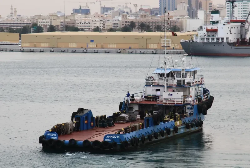 AHMED IV Offshore Vessel IMO 7237420 photo 2