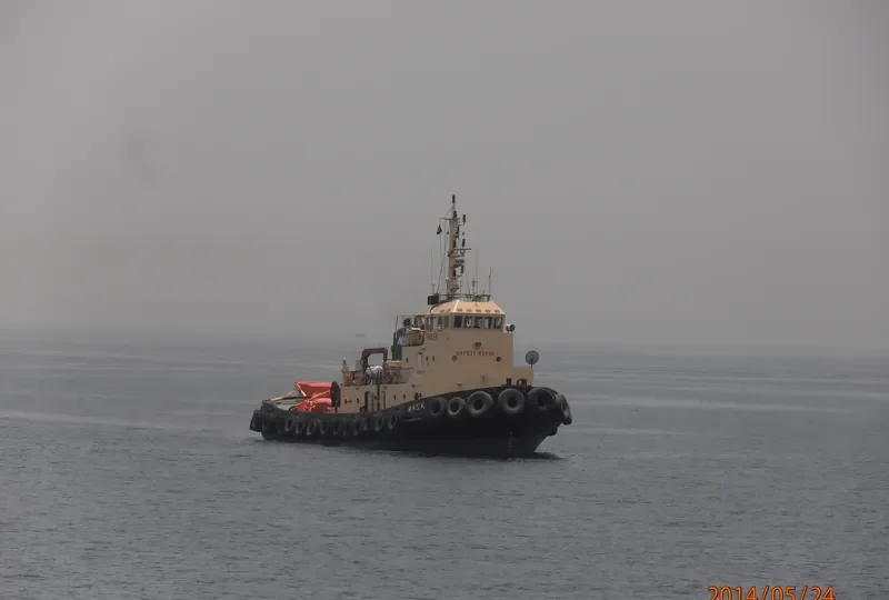 MASK General Cargo IMO 7237975